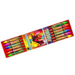 JR4 DIABOLO - obrazek 2
